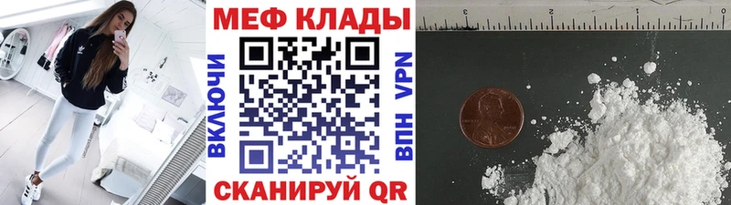 Экстази Себеж