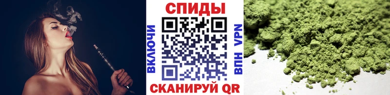 БУТИРАТ BDO  магазин продажи наркотиков  Себеж 
