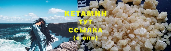винт Арсеньев