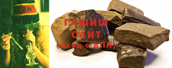 марихуана Аркадак