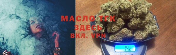 марихуана Аркадак