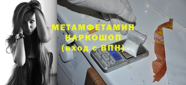 марихуана Аркадак