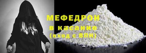винт Арсеньев