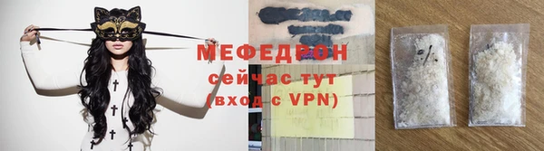 винт Арсеньев
