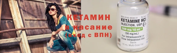 марихуана Аркадак