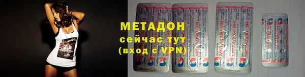 винт Арсеньев