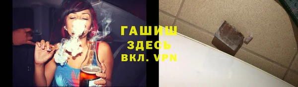 винт Арсеньев