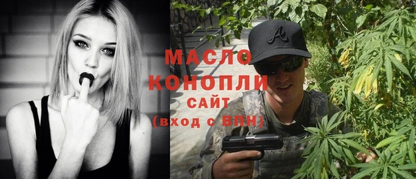 марихуана Аркадак