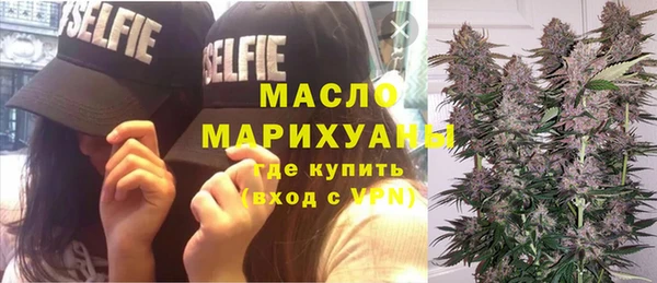 винт Арсеньев