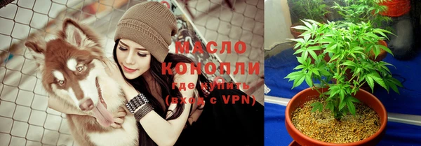 марихуана Аркадак