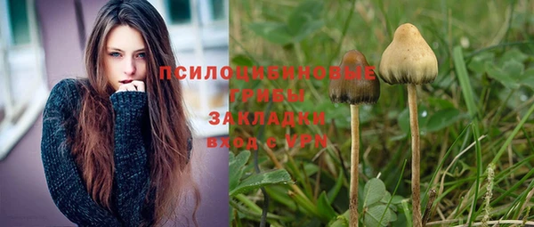 марихуана Аркадак