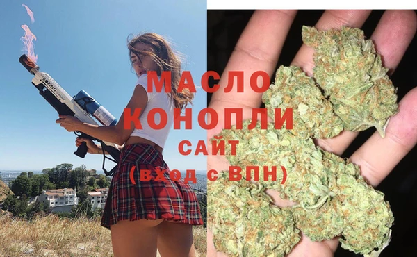 винт Арсеньев