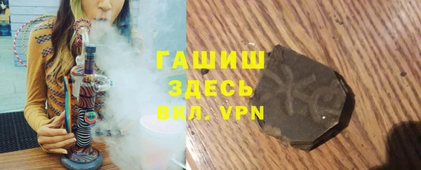 марихуана Аркадак