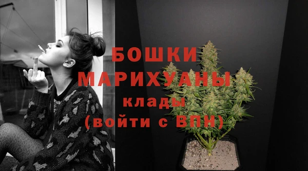 марихуана Аркадак