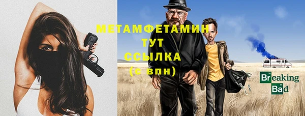 марихуана Аркадак